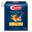 Макарони Barilla Maccheroni спіральки №44 500г.