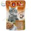 Вологий натуральний корм TOMi goose liver печінка гуски 100 г.