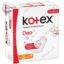 Щоденні гігієнічні прокладки Kotex Normal Plus Deo 56 шт.