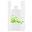 Пакет Eco bag малий