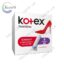 Гігієнічні тампони Коtex Mini 2 капельки 8 шт.