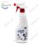 Засіб для очищення від кавових олій Coffeein clean Detergent 400 мл.