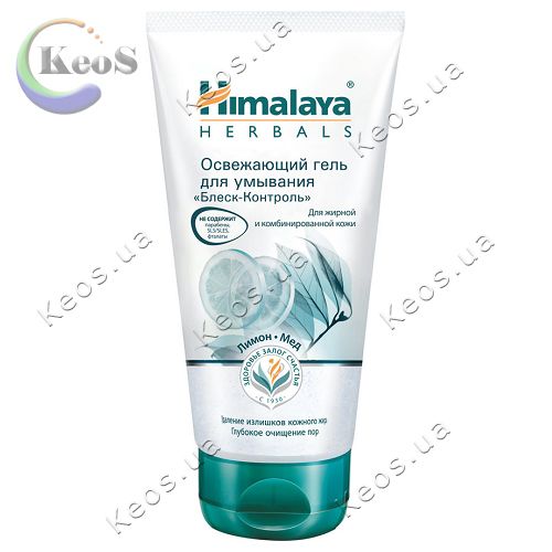 Гель для вмивання Освіжаючий Himalaya Herbals Gentle Refreshing Face Wash 150 г.
