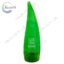 Охолоджуючий гель для тіла XBC Aloe Vera Cooling Gel (алое вера) 250 мл