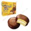 Печиво Lotte Choco з бананом 28 г.