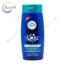 Чоловічий шампунь Cussons Pure For Men 2 in 1 Shower & Shampoo 500мл