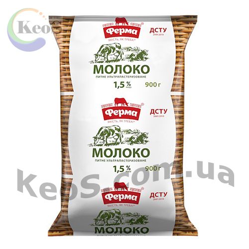 Молоко ультрапастеризоване Ферма 1,5 % жирності 900 мл.