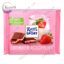 Шоколад Ritter Sport  полуниця в йогурті молочний 100г.