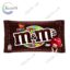 Драже M&M's шоколад 45 г.