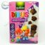 Печиво шоколадне Gullon dibus mini puzzle у вигляді пазлів 250г.