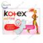 Гігієнічні прокладки Kotex Ultra Super Active 7шт.