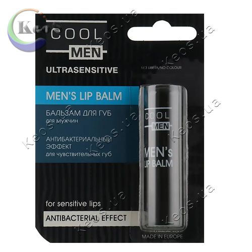 Чоловічий бальзам для губ Cool Men Ultrasensitive Антибактеріальний ефект 4,8 г.