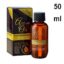 Арганова олія Argan Oil для волосся 50 мл.
