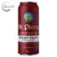Пиво темне фільтроване St.Pierre Brune 6.5% 0.5 л.