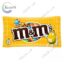 Драже арахіс в шоколаді M&M's 45 г.