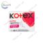 Прокладки гігієнічні Super Ultra Kotex 8шт.