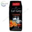 Чай чорний заварний з апельсином Bastek Earl Grey orange 125 гр.