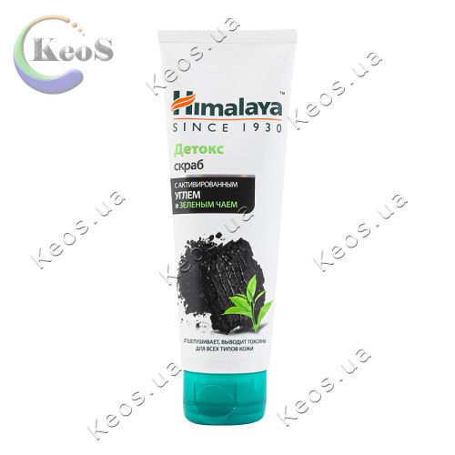 Детокс скраб для вмивання Himalaya Herbals з вугіллям та зеленим чаєм 75 мл.