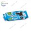 Печиво Gullon Twins vending 42 г.