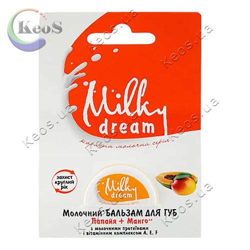 Бальзам для губ "Папайя + Манго" Milky Dream 5 г.