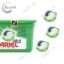 Капсули для прання Ariel Allin -1 Pods Original 1шт.