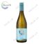 Вино біле сухе столове Asymmetric Sauvignon Blanc 12,5% 0,75 л