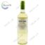 Вино біле сухе столове Carta Vieja Sauvignon Blanc 12,5% 0,75 л
