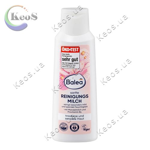 Молочко для очищення обличчя Balea Reinigungs Milch 200 мл.
