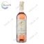 Вино рожеве сухе столове Corsaire 12% 0,75 л