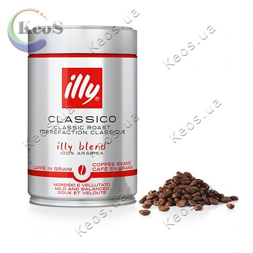 Кава в зернах Illy blend Classico 100% Arabica 250 г