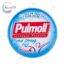 Льодяники без цукру екстра сильні з вітаміном С Pulmoll Extra Strong Sugar Free 45 г.