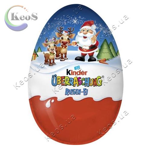 Кіндер сюрприз синій Kinder Surprise XXL Egg 220 г.