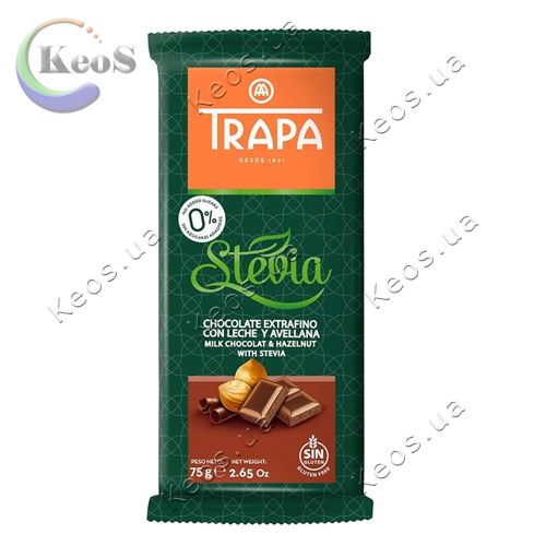 Шоколад Молочний з фундуком без глютена та без цукру Stevia Trapa 75 г