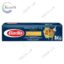 Макарони Barilla №5 спагетті 1 кг