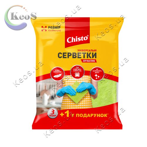 Серветки Chisto з Nanо-мікрофібри 3 шт.