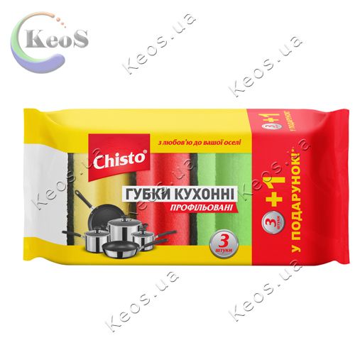 Губки кухонні Chisto профільовані 3+1 шт