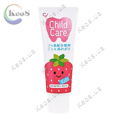 Зубна паста дитяча "Смак дитинства Свіжа полуниця" без цукру, з фтором і ксилітом ci child care 970 ppm 70 г.