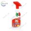 Плямовивідник спрей Omino Bianco Stain and Degreaser 500 мл