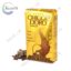 Кава в зернах CHICCO DORO tradition 0.5 кг.