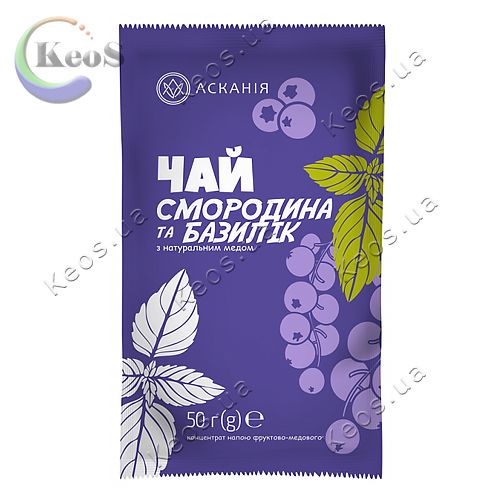 Чай фруктово-медовий Смородина та Базилік Асканія 50 г