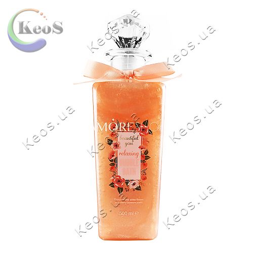 Піна для ванни з шимером Помаранчева Amazing You Relaxing Bubble Bath Max Brands Marketing B.V 500 мл