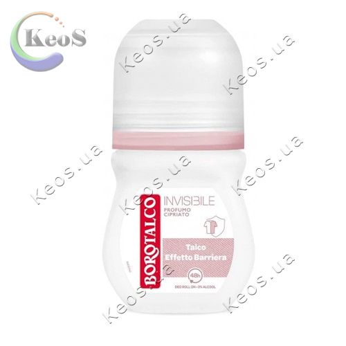 Антиперспірант кульковий свіжість Borotalco deo roll Invisible Profumo Cipriato 50мл.