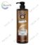 Кондиціонер O'Shy Intense Argan & marula oil 500 мл