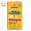Кава мелена Dallmayr Ethiopia 500 г.