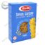 Паста без глютену Barilla Senza Glutine "Фузиллі" 400г.