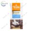 Шоколад молочний TRAPA CHOCOLAT CON LECHE 0% цукру 80 г.