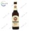 Пиво світле нефільтроване Erdinger Пиво Weissbier  5,3% 0,33 л