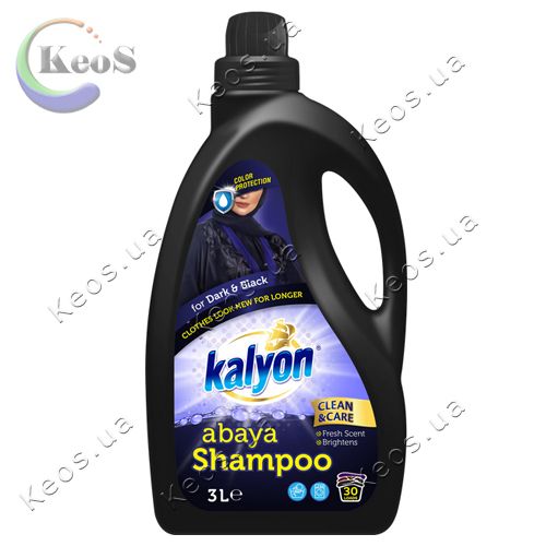 Гель для прання чорних та темних тканин Kalyon Black and dark 3 л.