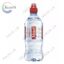 Натуральна мінеральна негазована Vittel 750 мл.