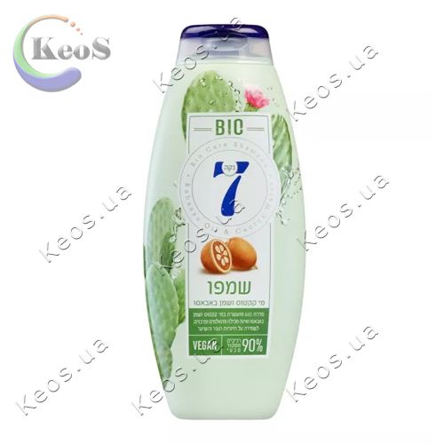 Шампунь очищаючий та зволожуючий для волосся Neca7 BIO Cactus & Babassu Shampoo 750 мл.